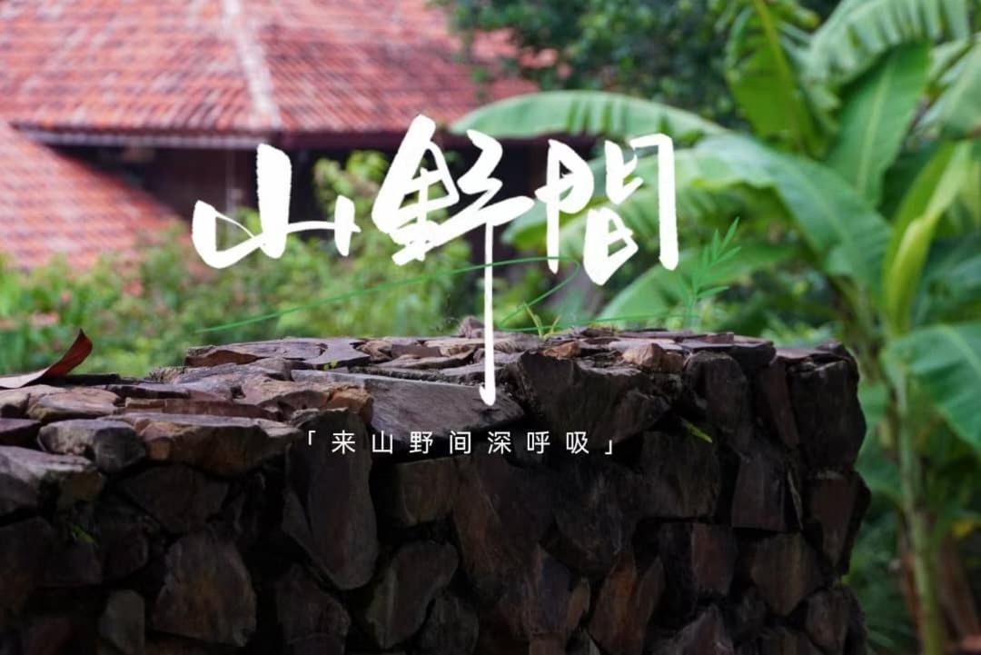 S'Ekar Pinang Langkawi Bed & Breakfast Пантай Ченанг Екстериор снимка
